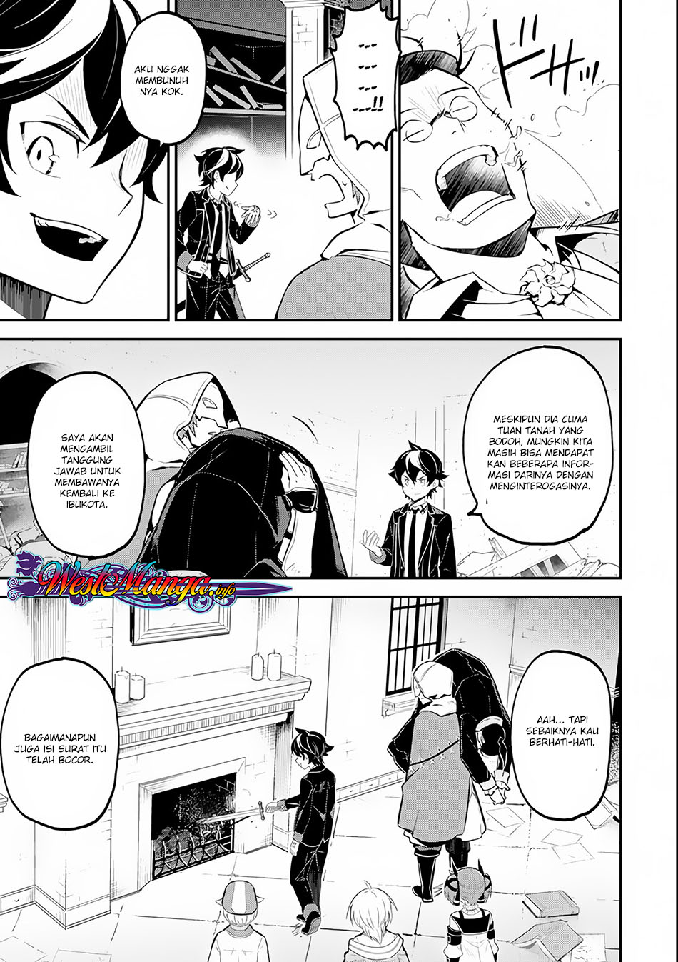 Shikkakumon no Saikyou Kenja Chapter 27.1 Gambar 17
