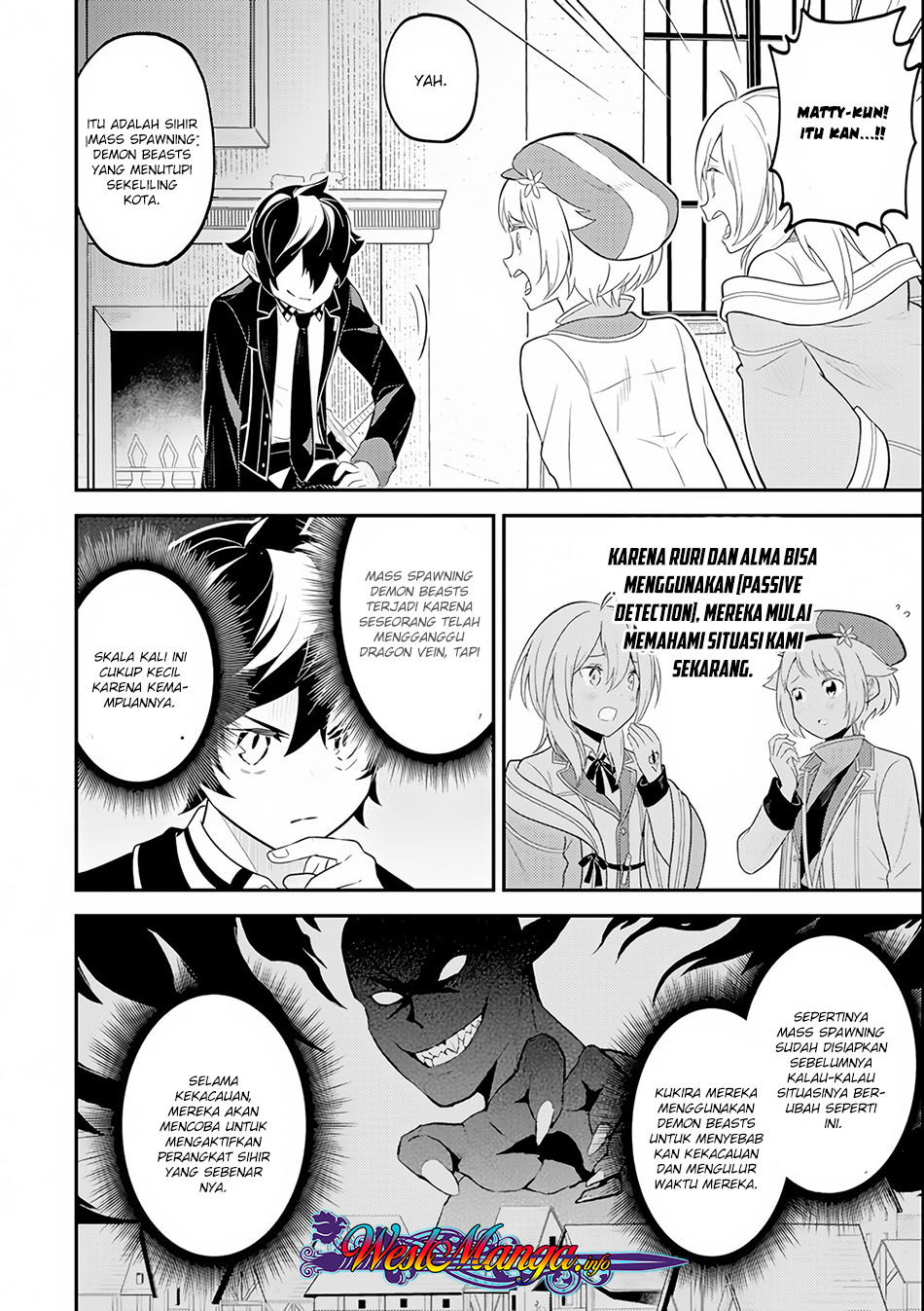 Shikkakumon no Saikyou Kenja Chapter 27.1 Gambar 26
