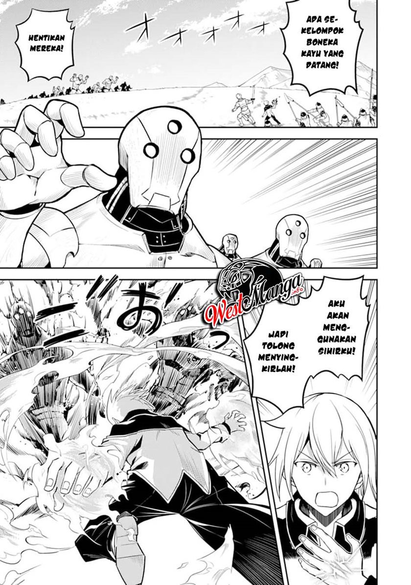 Shikkakumon no Saikyou Kenja Chapter 42.1 Gambar 3