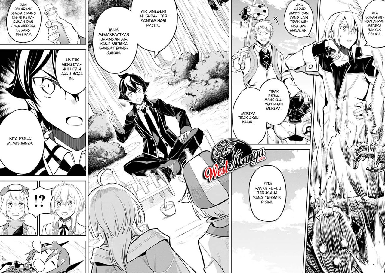 Shikkakumon no Saikyou Kenja Chapter 42.1 Gambar 4