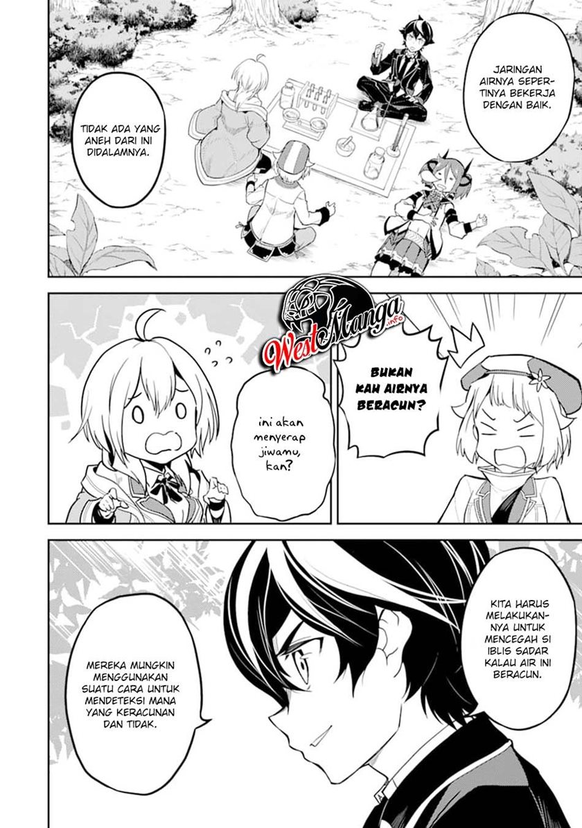 Shikkakumon no Saikyou Kenja Chapter 42.1 Gambar 6