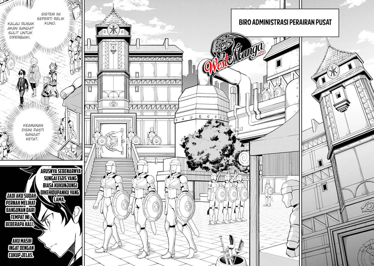 Shikkakumon no Saikyou Kenja Chapter 42.1 Gambar 10