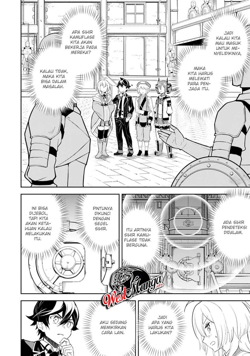 Shikkakumon no Saikyou Kenja Chapter 42.1 Gambar 11