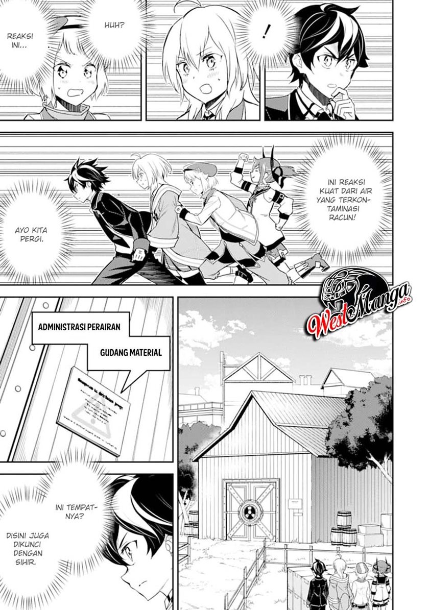 Shikkakumon no Saikyou Kenja Chapter 42.1 Gambar 12