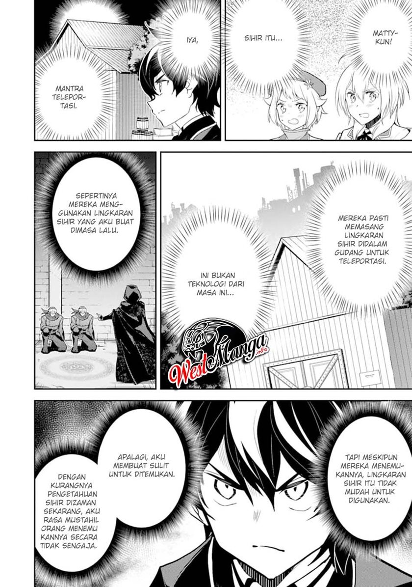 Shikkakumon no Saikyou Kenja Chapter 42.1 Gambar 15