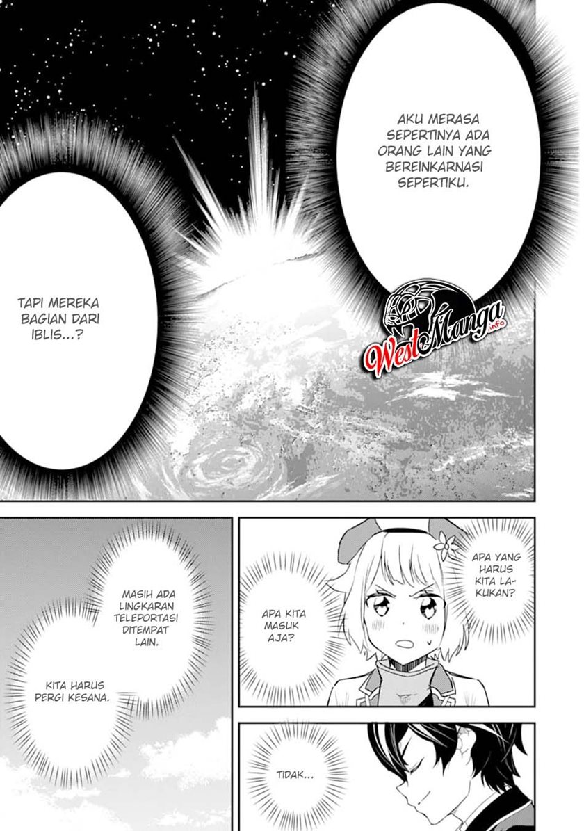Shikkakumon no Saikyou Kenja Chapter 42.1 Gambar 16