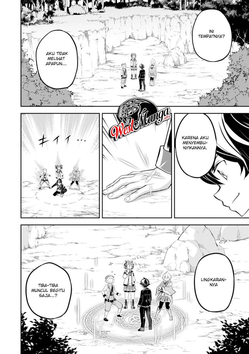 Shikkakumon no Saikyou Kenja Chapter 42.1 Gambar 17