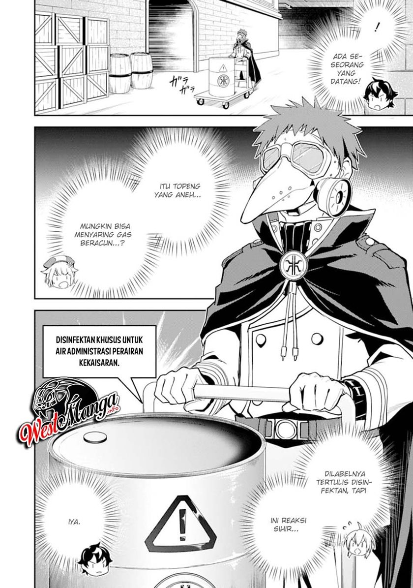Shikkakumon no Saikyou Kenja Chapter 42.1 Gambar 20