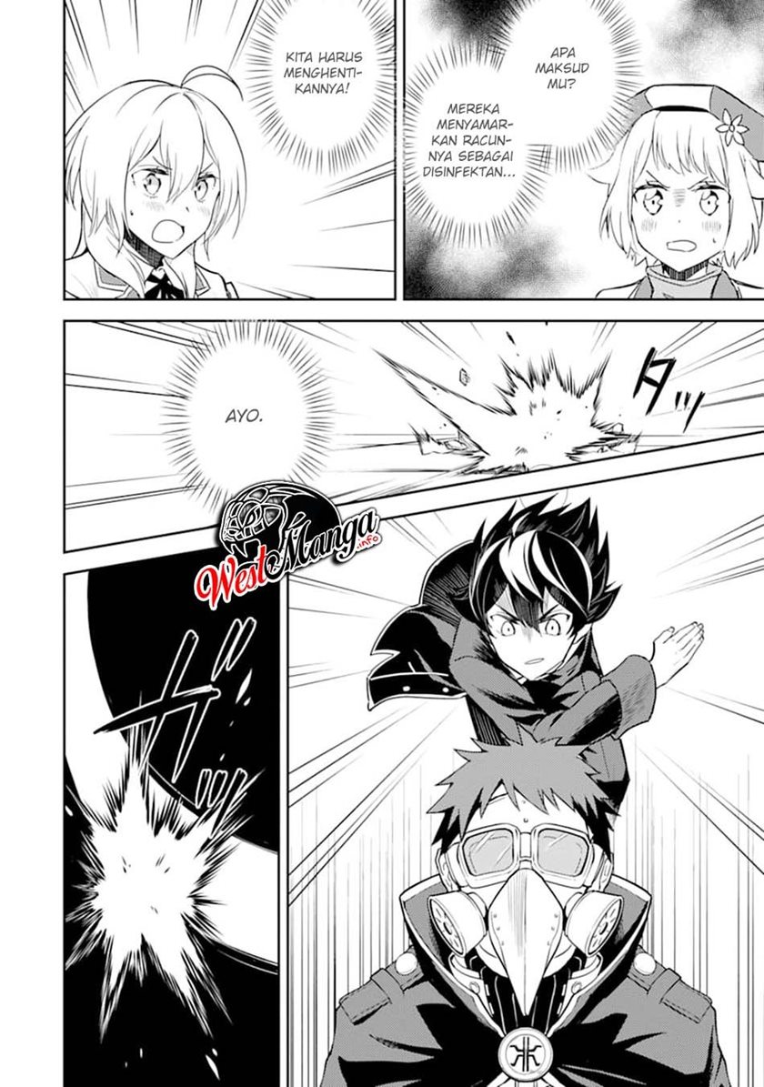Shikkakumon no Saikyou Kenja Chapter 42.1 Gambar 22