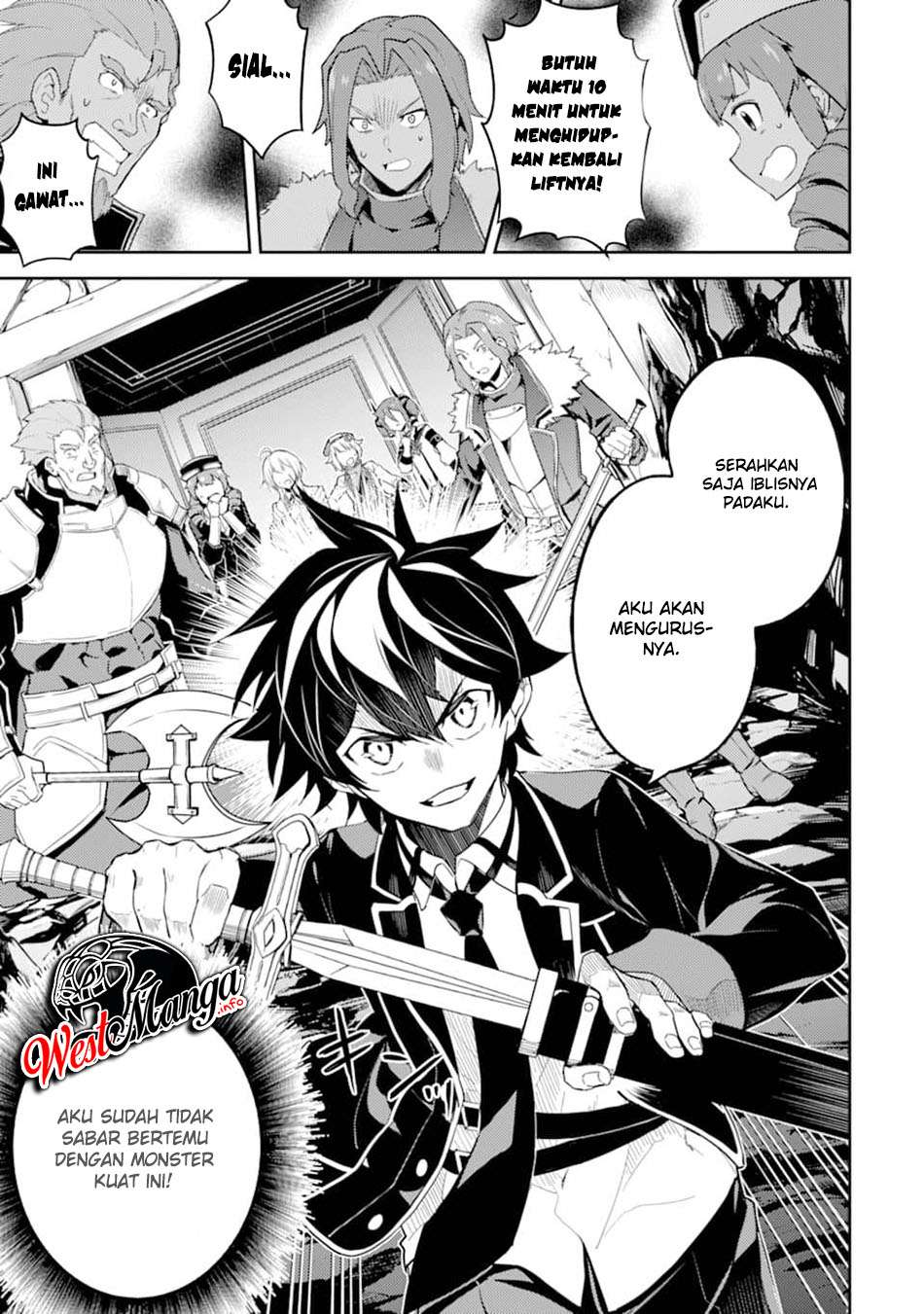 Shikkakumon no Saikyou Kenja Chapter 45 Gambar 6