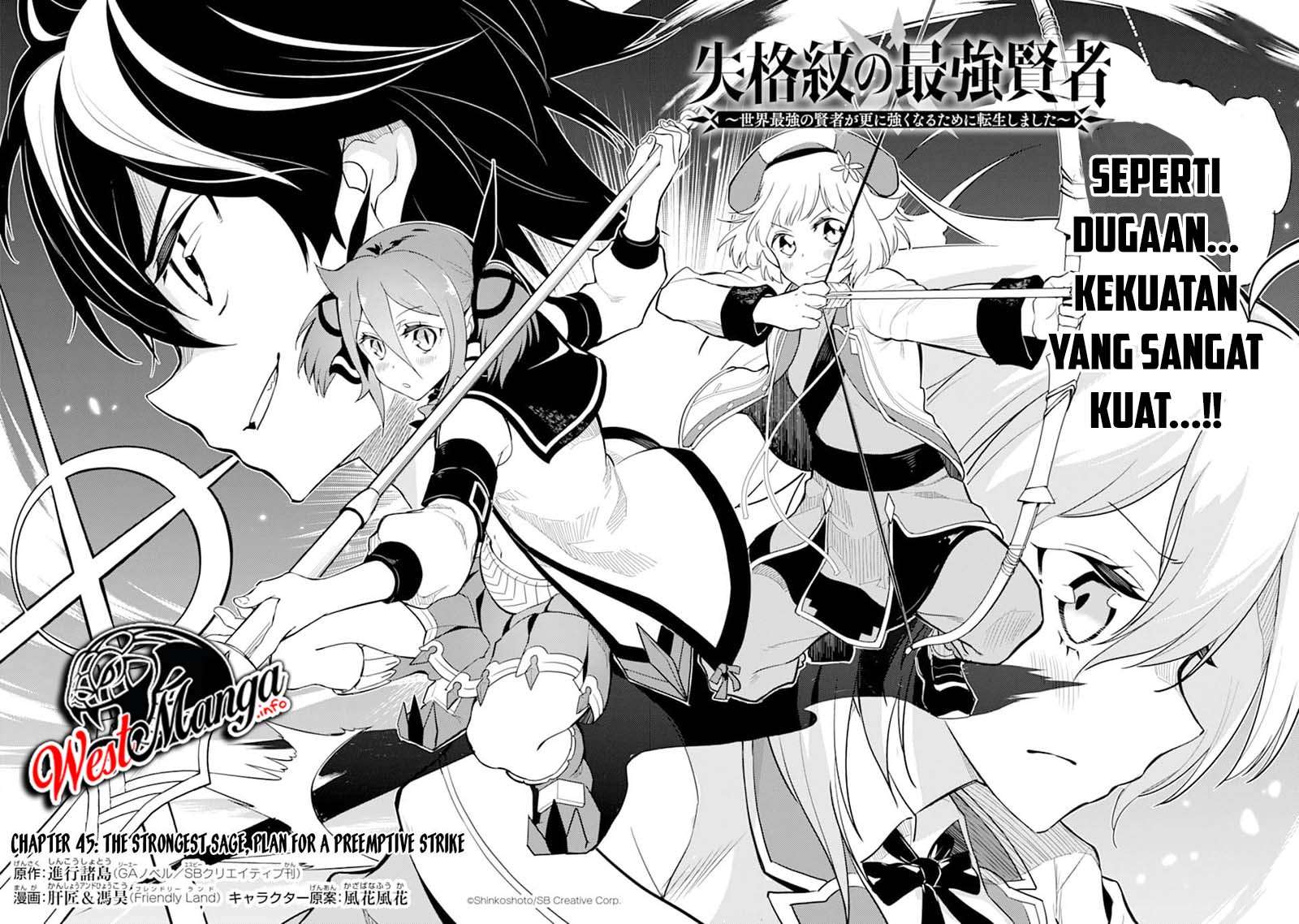 Shikkakumon no Saikyou Kenja Chapter 45 Gambar 7