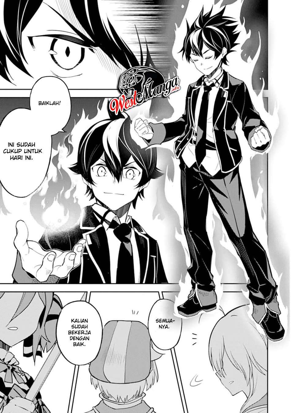 Shikkakumon no Saikyou Kenja Chapter 45 Gambar 22