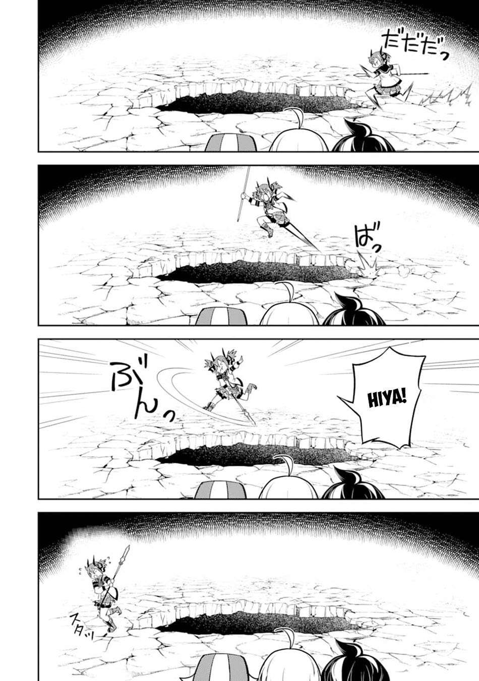 Shikkakumon no Saikyou Kenja Chapter 45 Gambar 25