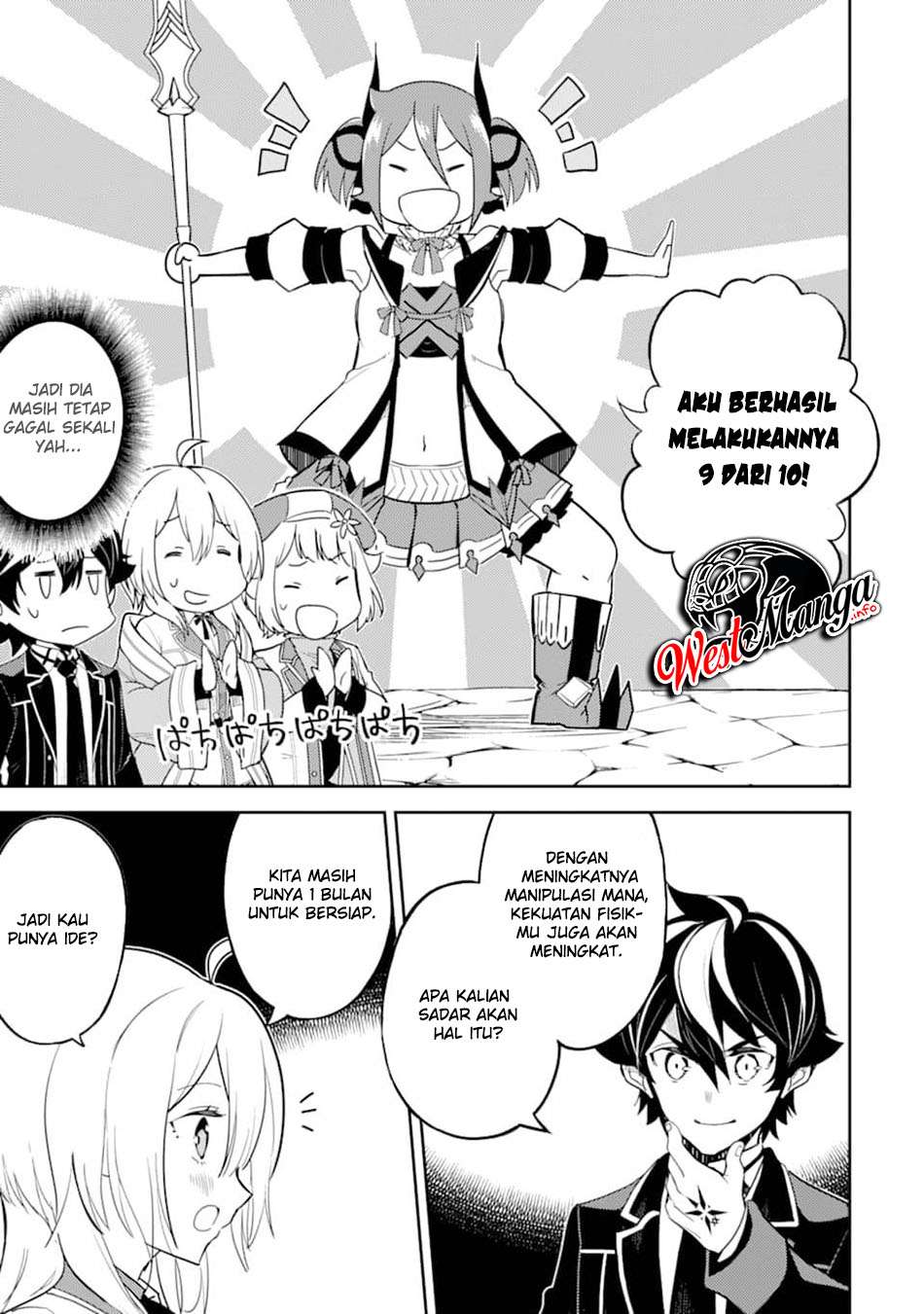 Shikkakumon no Saikyou Kenja Chapter 45 Gambar 27