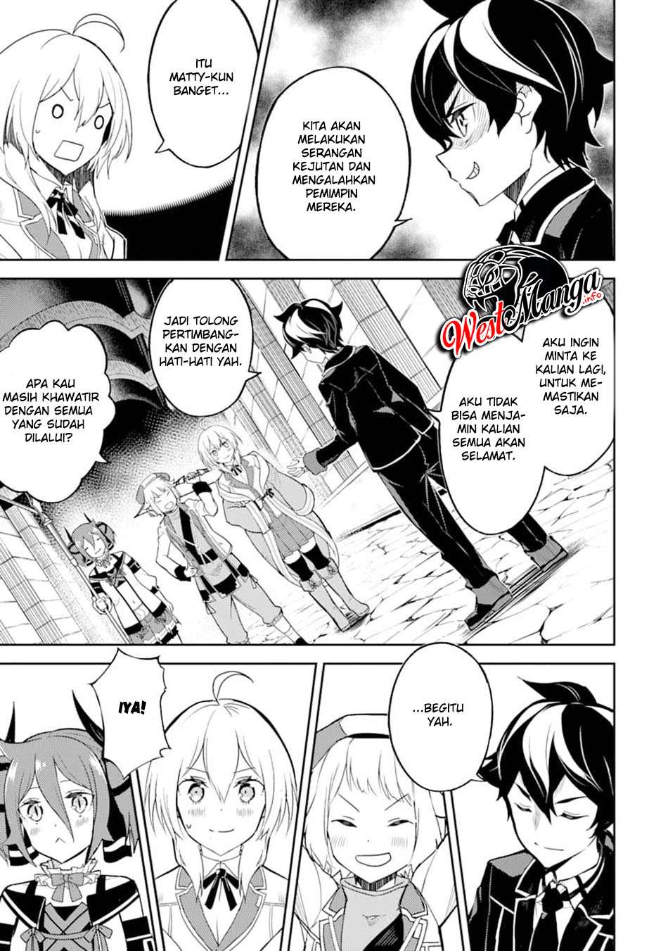 Shikkakumon no Saikyou Kenja Chapter 45 Gambar 29
