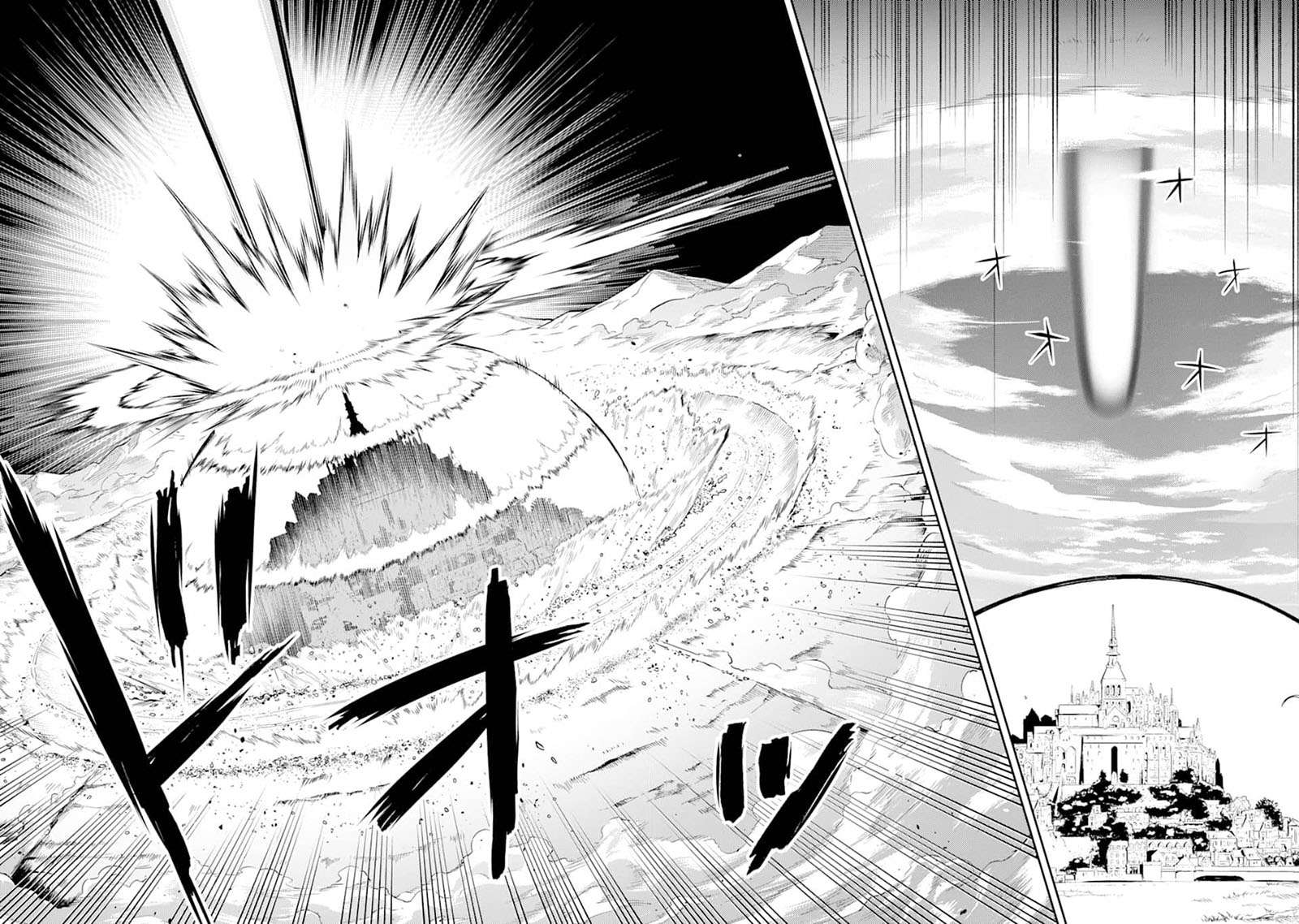 Shikkakumon no Saikyou Kenja Chapter 45 Gambar 40