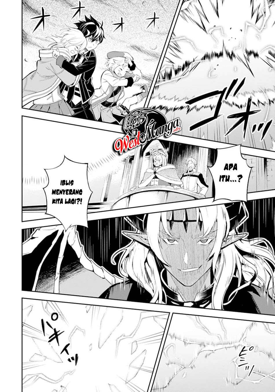 Shikkakumon no Saikyou Kenja Chapter 45 Gambar 41