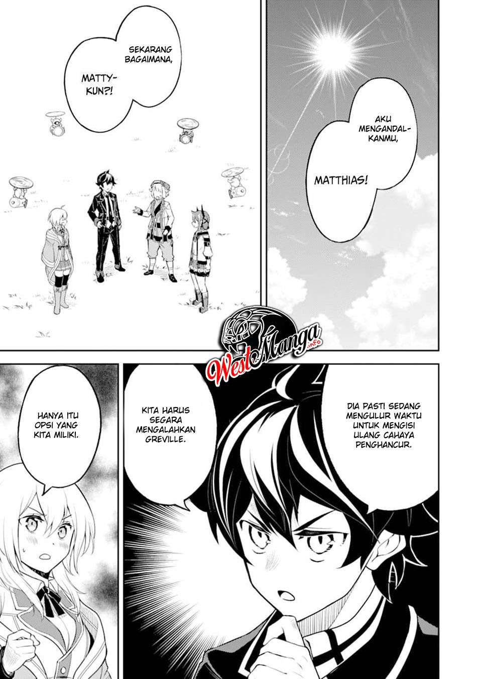 Shikkakumon no Saikyou Kenja Chapter 45 Gambar 48
