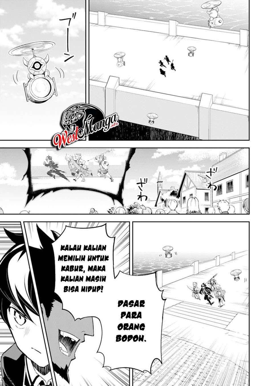 Shikkakumon no Saikyou Kenja Chapter 45 Gambar 50