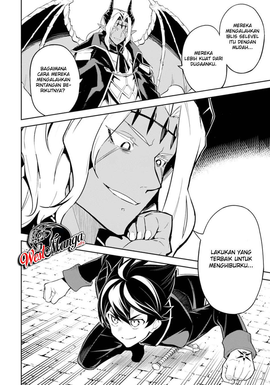Shikkakumon no Saikyou Kenja Chapter 45 Gambar 57
