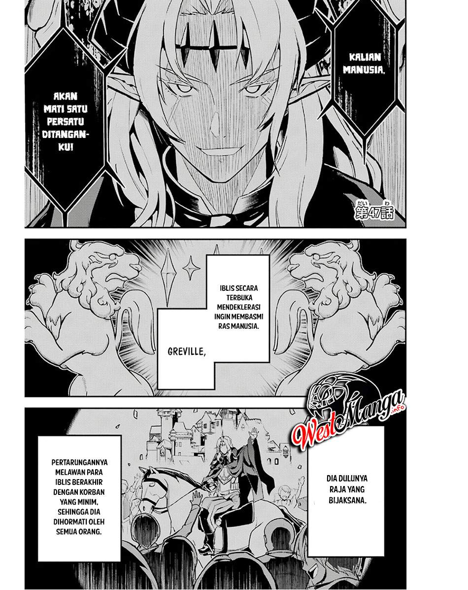 Shikkakumon no Saikyou Kenja Chapter 47 Gambar 4