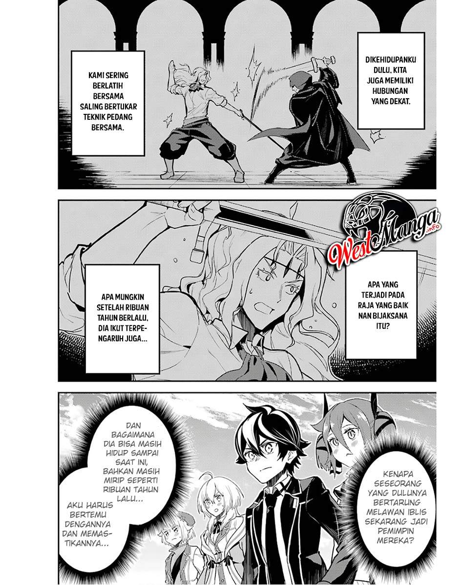 Shikkakumon no Saikyou Kenja Chapter 47 Gambar 5