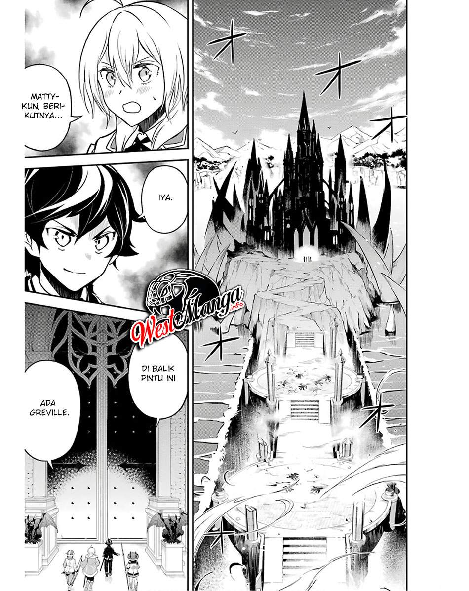 Shikkakumon no Saikyou Kenja Chapter 47 Gambar 6