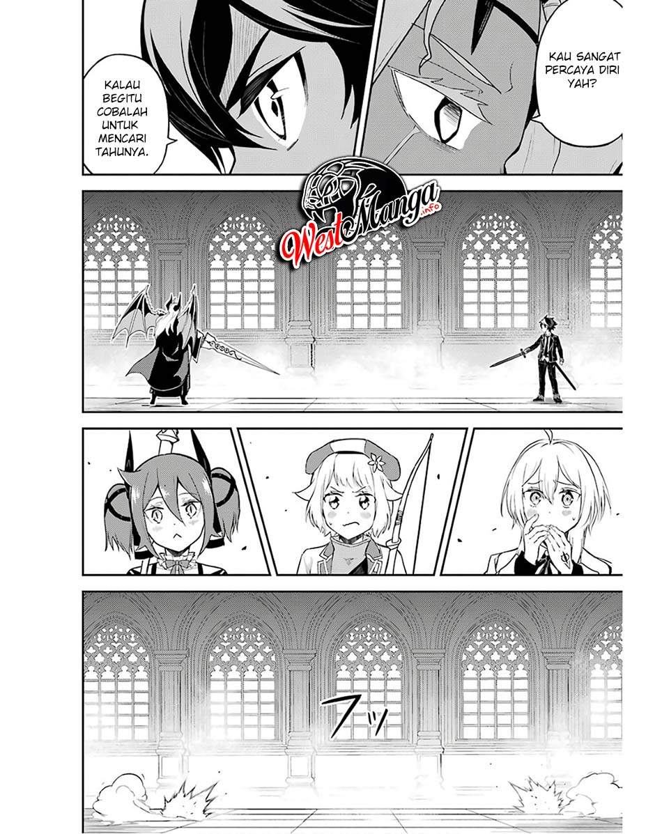 Shikkakumon no Saikyou Kenja Chapter 47 Gambar 12