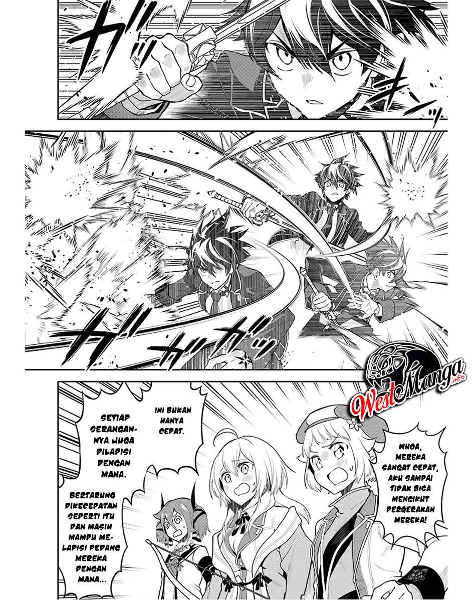 Shikkakumon no Saikyou Kenja Chapter 47 Gambar 14