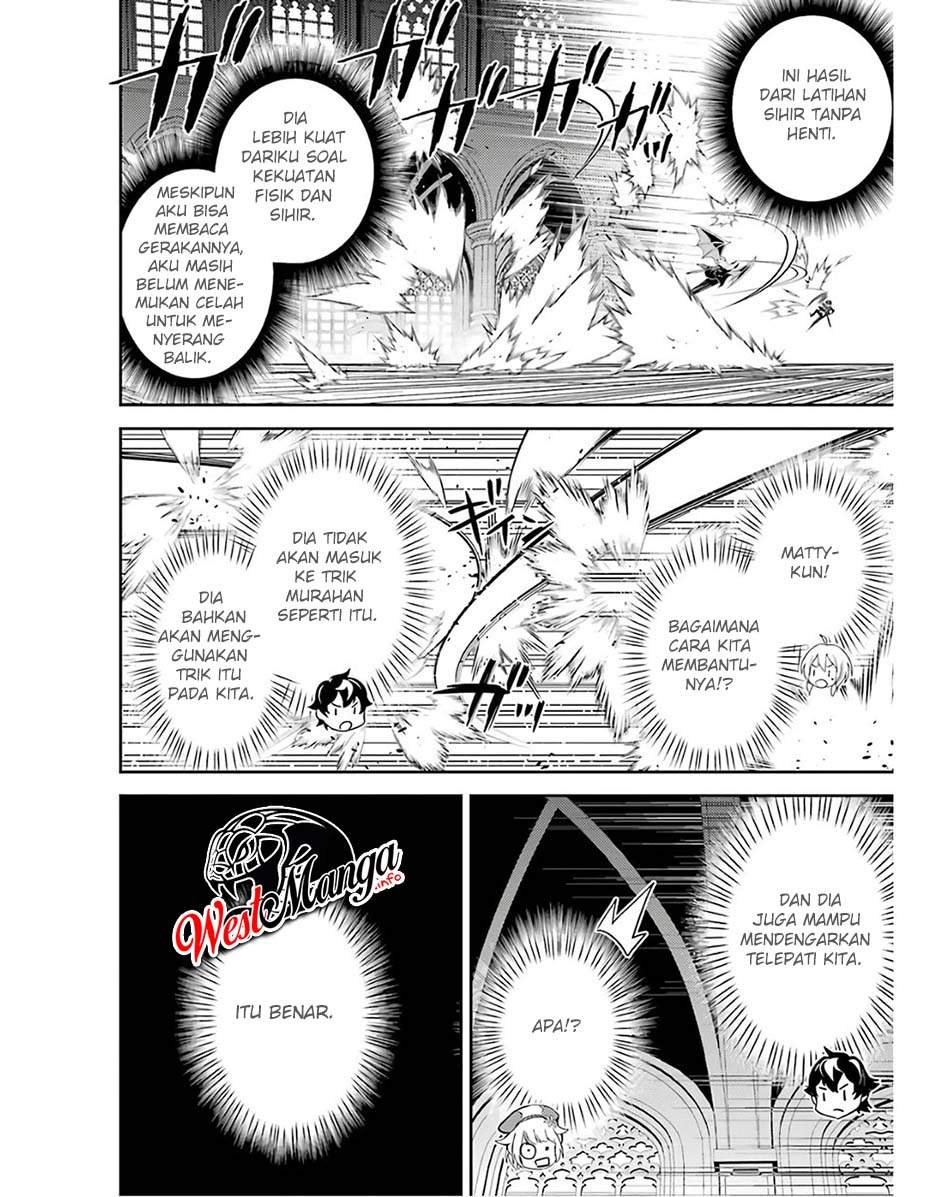 Shikkakumon no Saikyou Kenja Chapter 47 Gambar 17