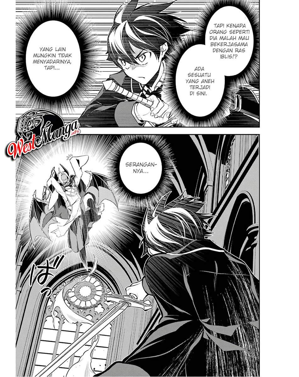 Shikkakumon no Saikyou Kenja Chapter 47 Gambar 20