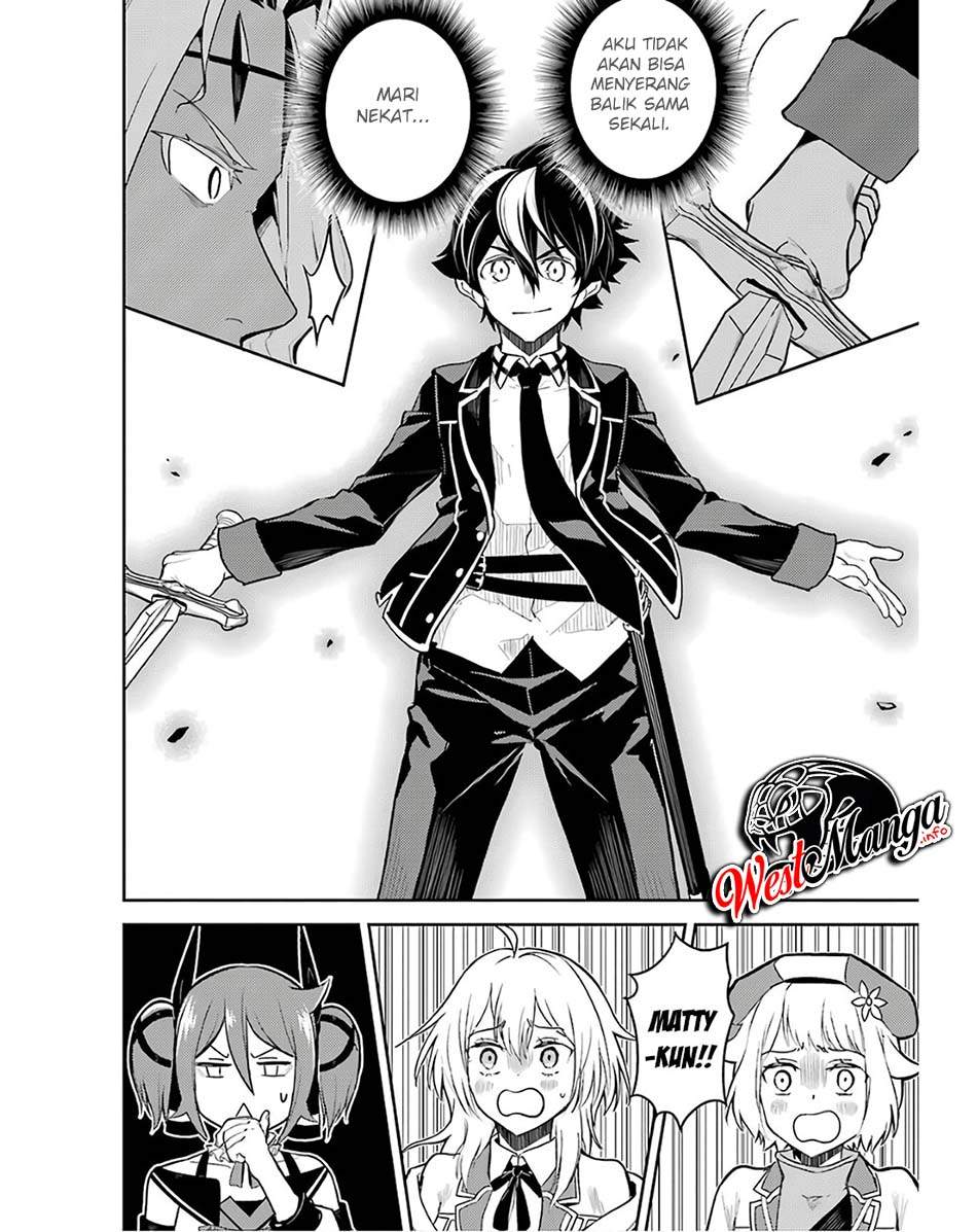 Shikkakumon no Saikyou Kenja Chapter 47 Gambar 21
