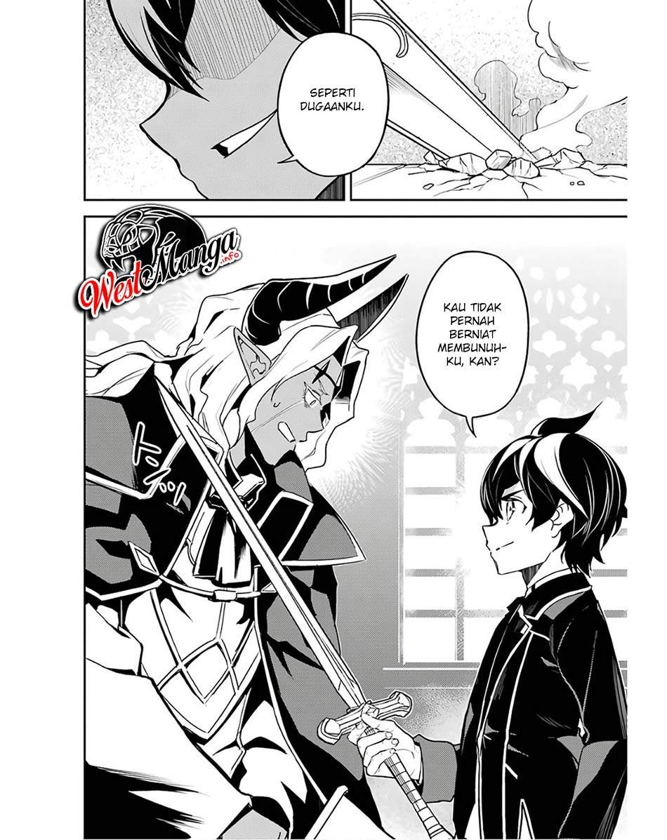 Shikkakumon no Saikyou Kenja Chapter 47 Gambar 23