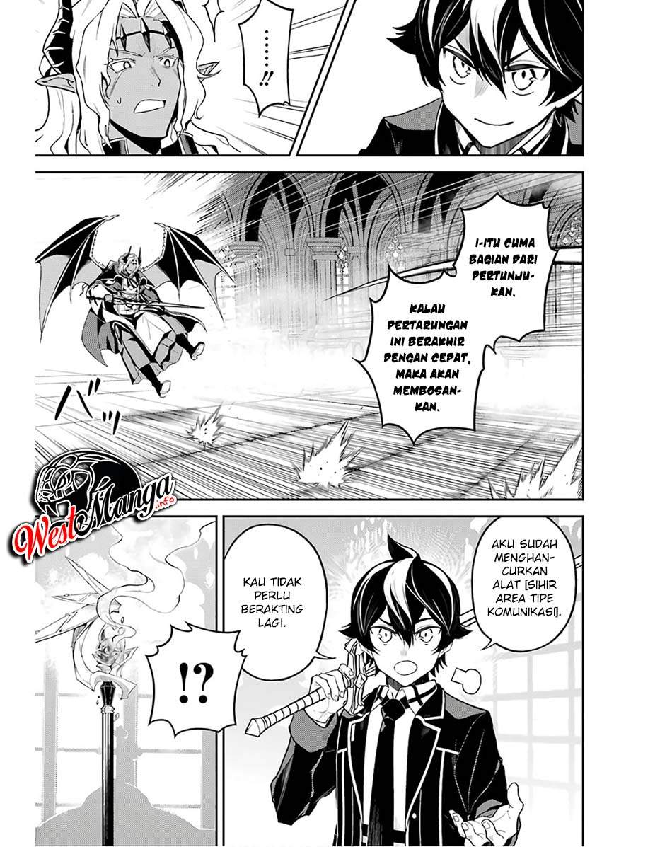 Shikkakumon no Saikyou Kenja Chapter 47 Gambar 24