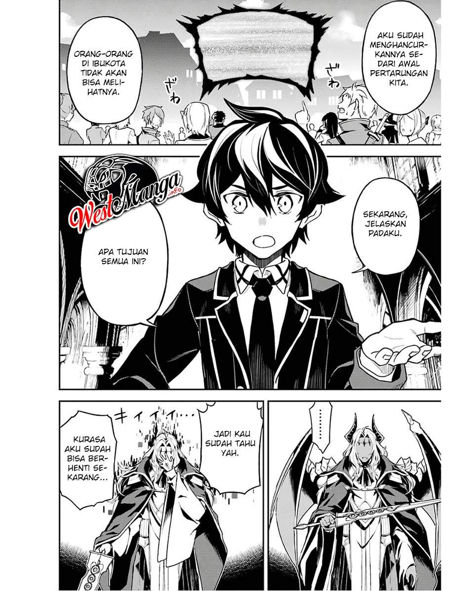 Shikkakumon no Saikyou Kenja Chapter 47 Gambar 25