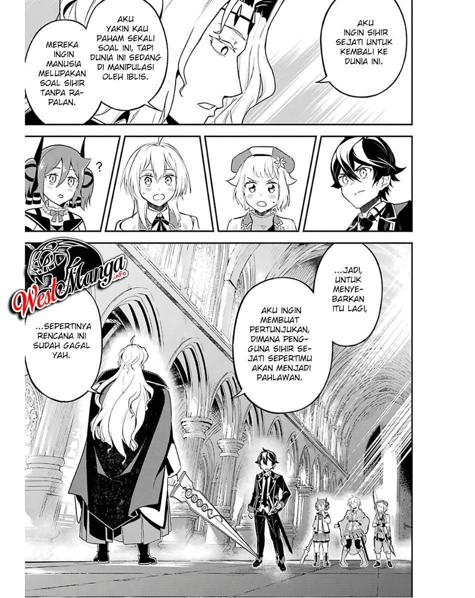 Shikkakumon no Saikyou Kenja Chapter 47 Gambar 26