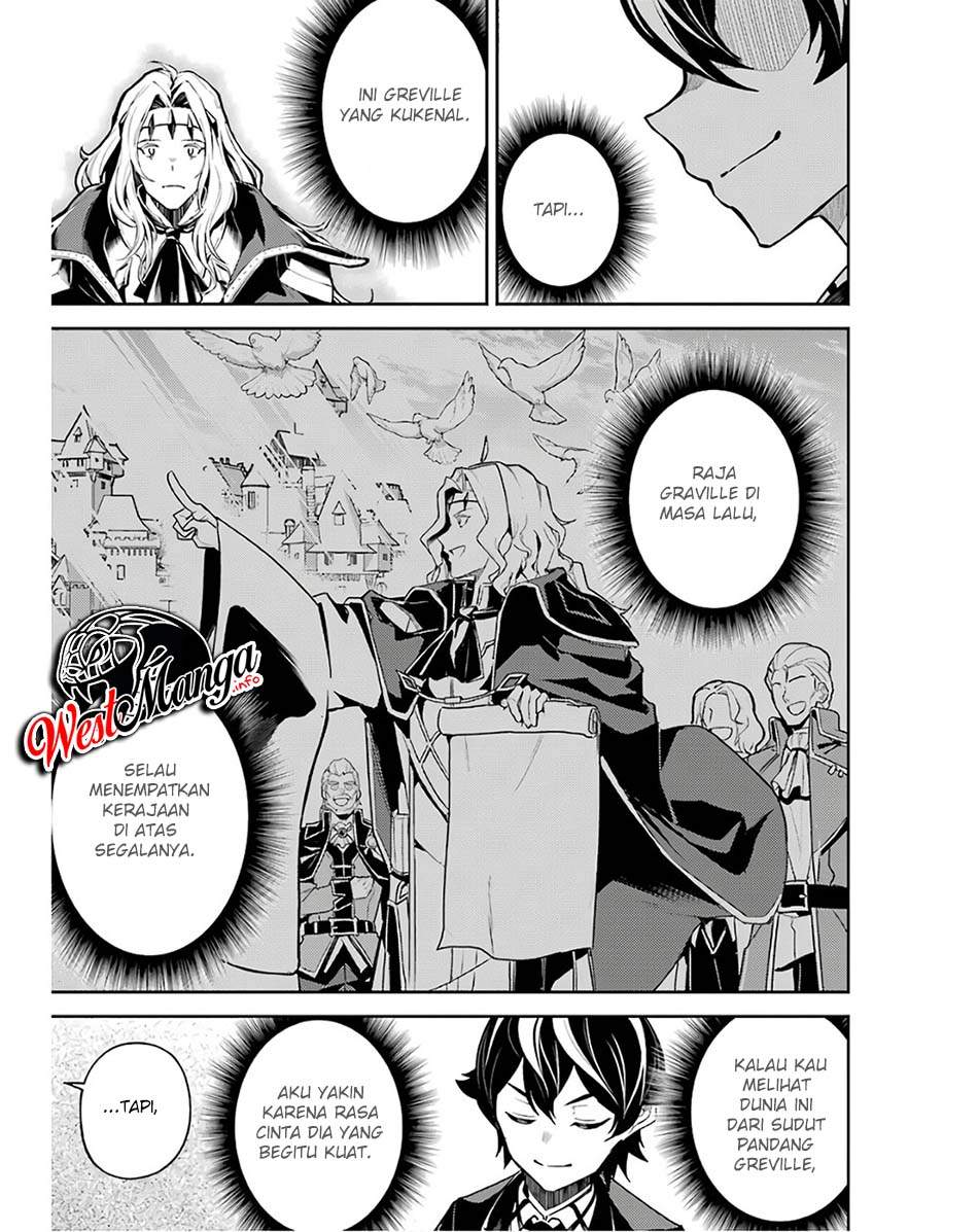 Shikkakumon no Saikyou Kenja Chapter 47 Gambar 28