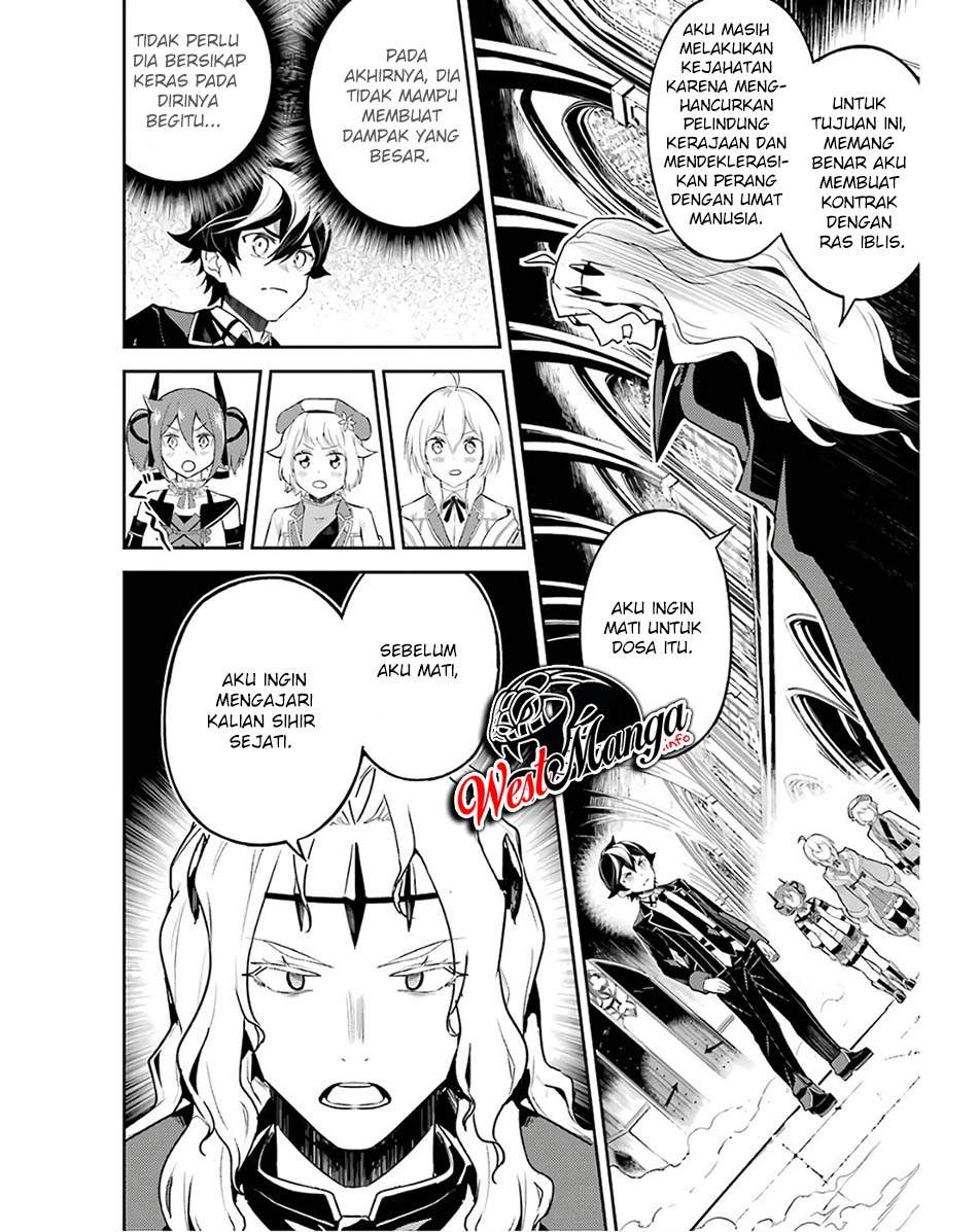 Shikkakumon no Saikyou Kenja Chapter 47 Gambar 29
