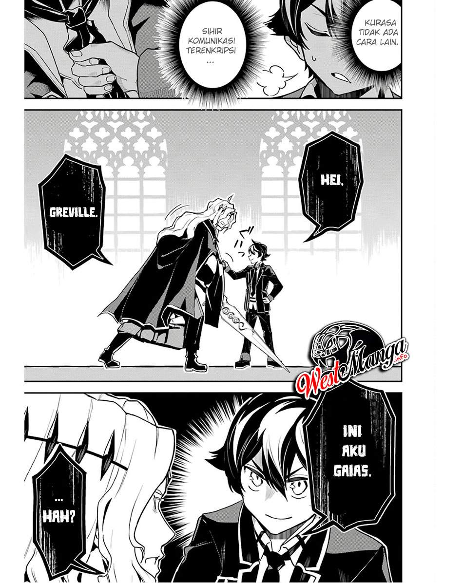 Shikkakumon no Saikyou Kenja Chapter 47 Gambar 32
