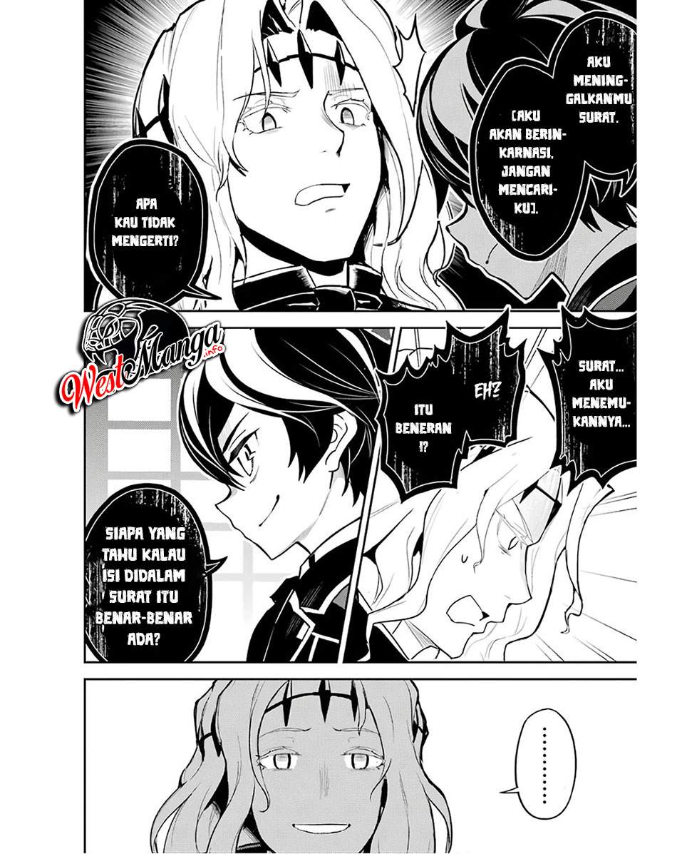 Shikkakumon no Saikyou Kenja Chapter 47 Gambar 33