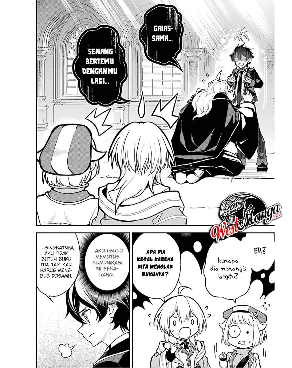 Shikkakumon no Saikyou Kenja Chapter 47 Gambar 35