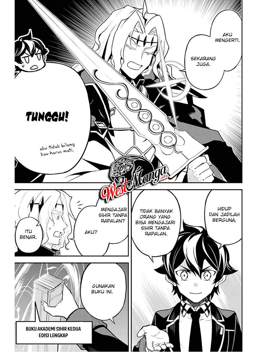 Shikkakumon no Saikyou Kenja Chapter 47 Gambar 36