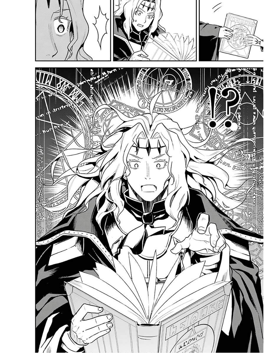 Shikkakumon no Saikyou Kenja Chapter 47 Gambar 37