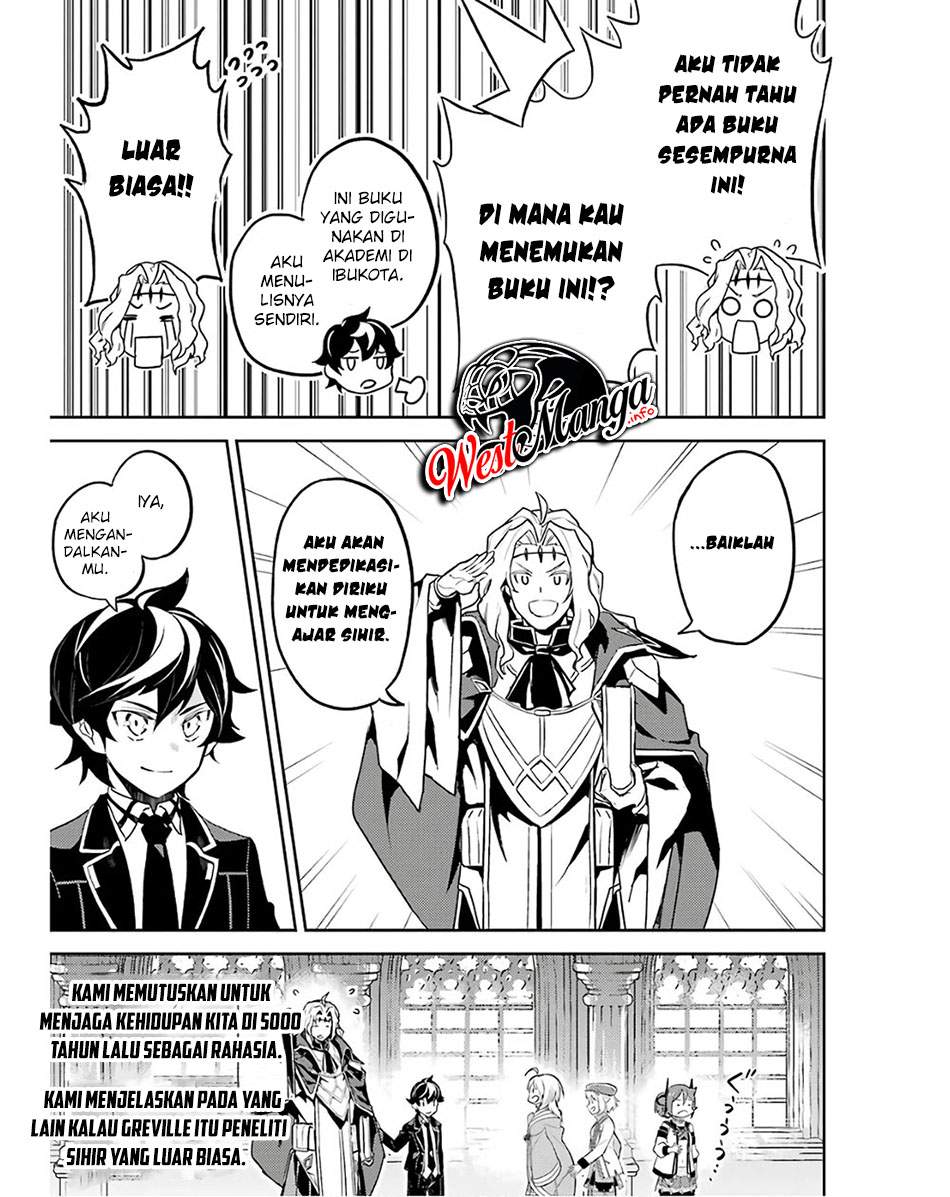 Shikkakumon no Saikyou Kenja Chapter 47 Gambar 38