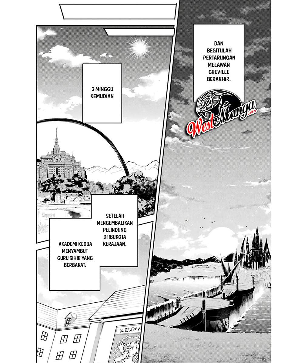 Shikkakumon no Saikyou Kenja Chapter 47 Gambar 39