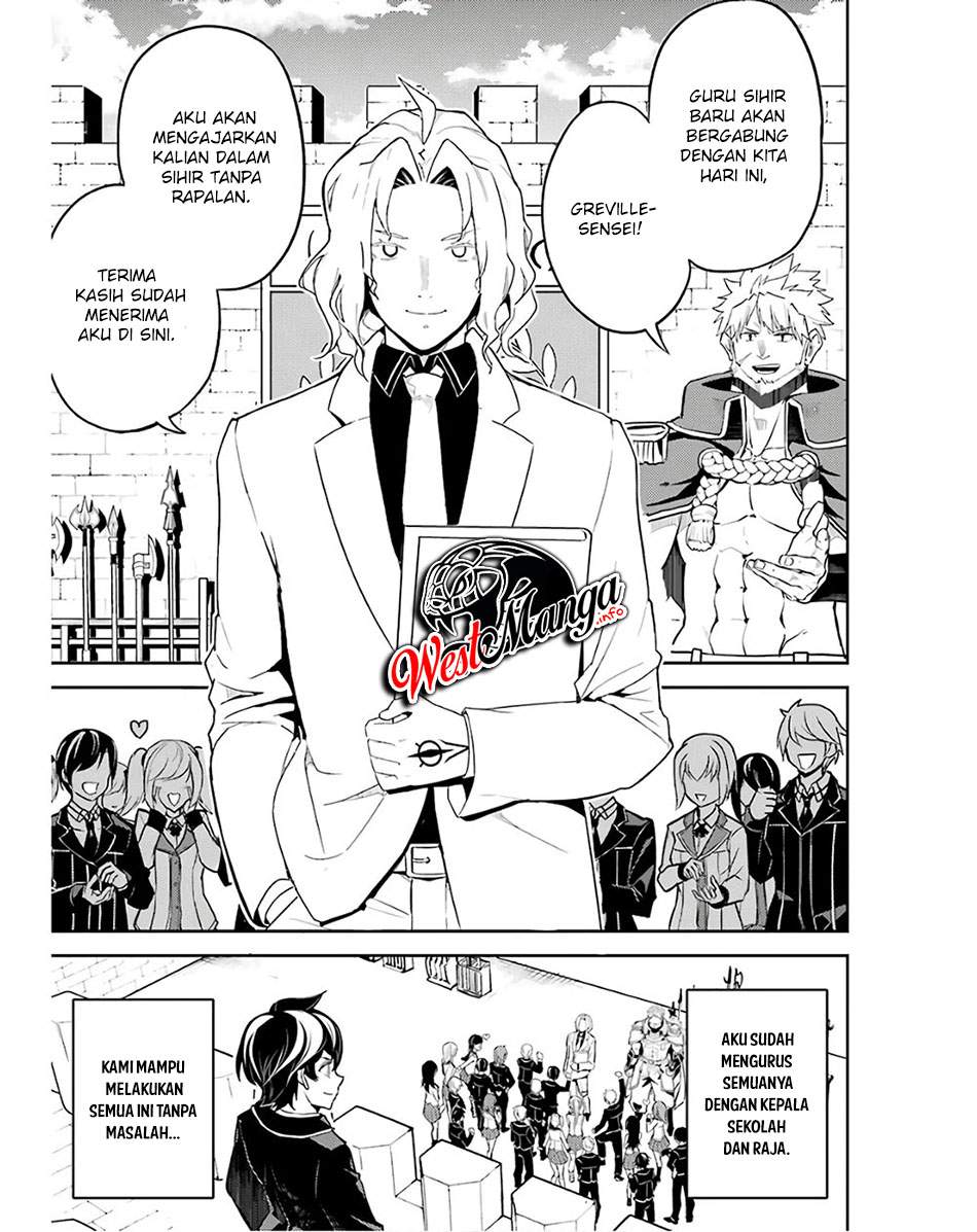 Shikkakumon no Saikyou Kenja Chapter 47 Gambar 40