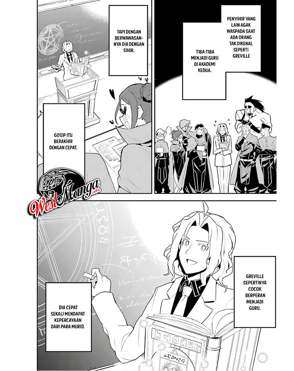 Shikkakumon no Saikyou Kenja Chapter 47 Gambar 41