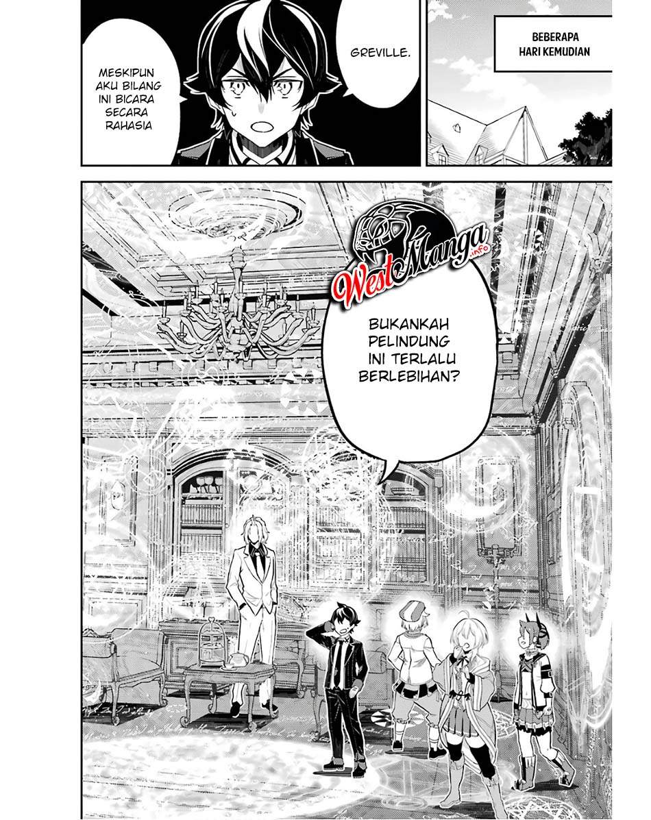 Shikkakumon no Saikyou Kenja Chapter 47 Gambar 43
