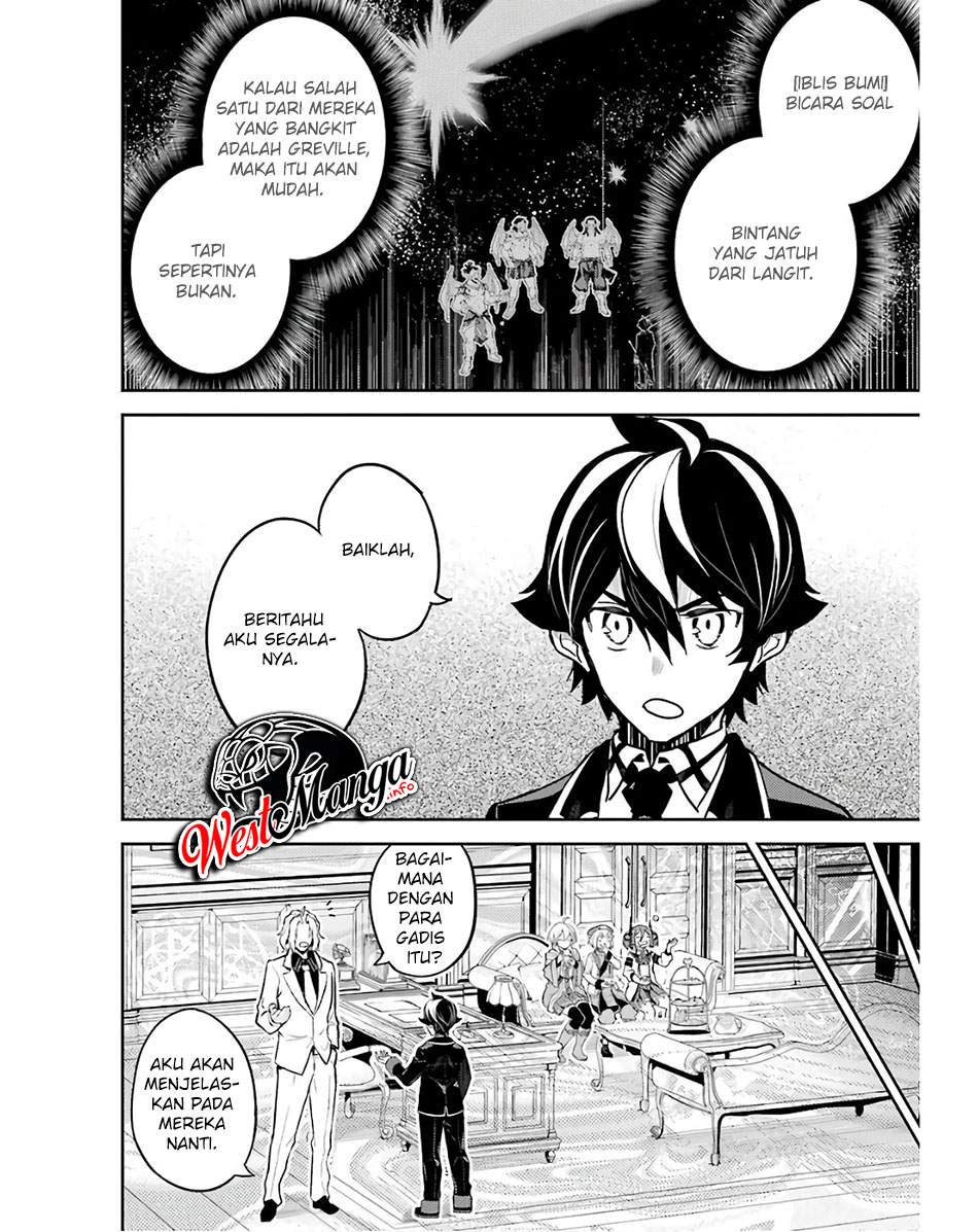 Shikkakumon no Saikyou Kenja Chapter 47 Gambar 45