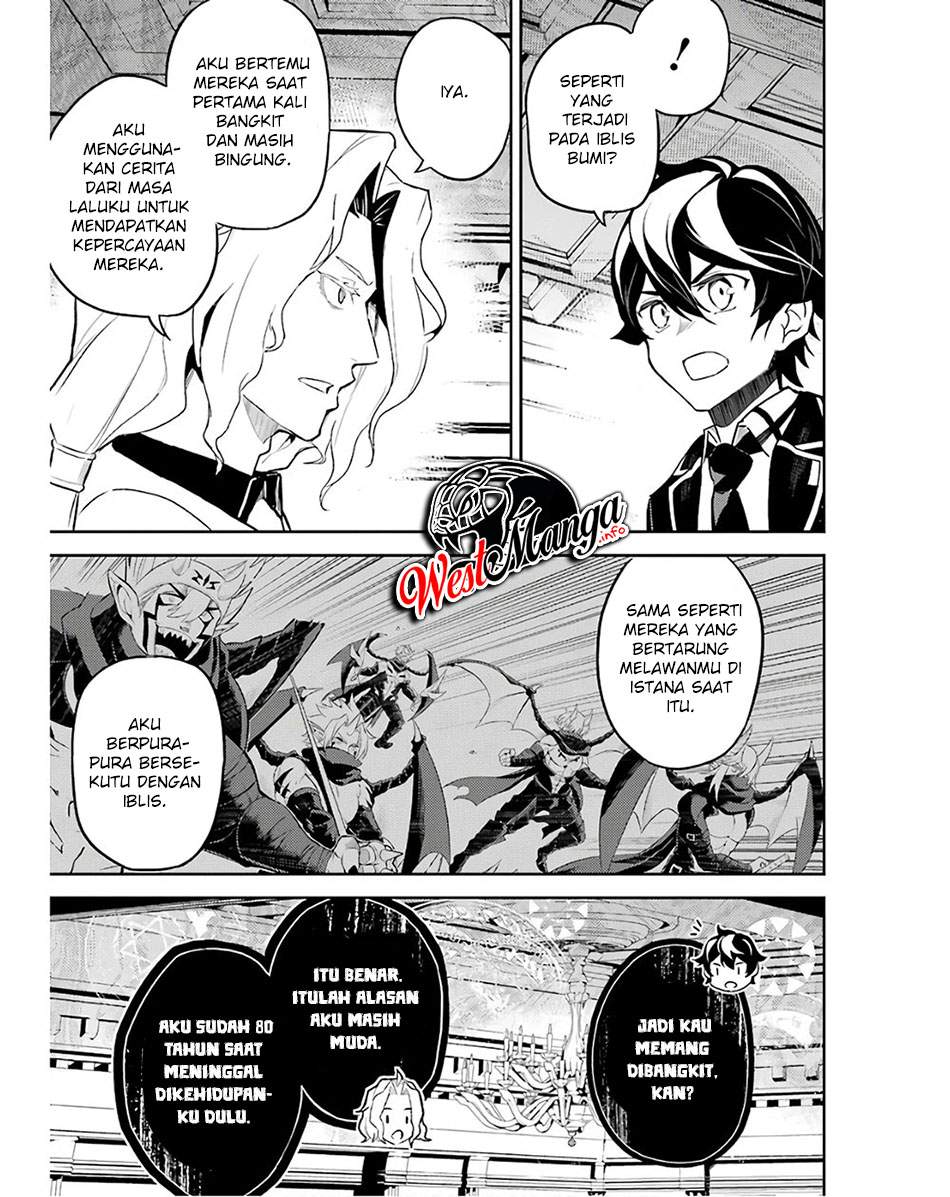 Shikkakumon no Saikyou Kenja Chapter 47 Gambar 51